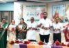 ‘मैं कौन हूं’ का भव्य विमोचन, साहित्यिक जगत ने की सराहना