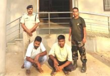 फाइनेंस कंपनी में 22.66 लाख रुपये के गबन मामले में दो आरोपी गिरफ्तार फाइनेंस कंपनी में 22.66 लाख रुपये के गबन मामले में दो आरोपी गिरफ्तार