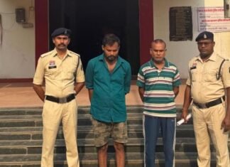 पिरदा धान खरीदी केंद्र में 4.50 करोड़ रुपये के धान घोटाले के दो फरार आरोपी गिरफ्तार पिरदा धान खरीदी केंद्र में धान घोटाले के दो फरार आरोपी गिरफ्तार