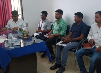 परिषद की चल एवं अचल सम्पत्ति भौतिक सत्यापन समिति की बैठक सम्पन्न परिषद की चल एवं अचल सम्पत्ति भौतिक सत्यापन समिति की बैठक सम्पन्न