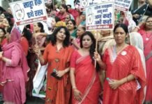 ‘चलो संसद’ कार्यक्रम में महिला आरक्षण कानून जल्द लागू करने की मांग 'चलो संसद' कार्यक्रम में महिला आरक्षण कानून जल्द लागू करने की मांग