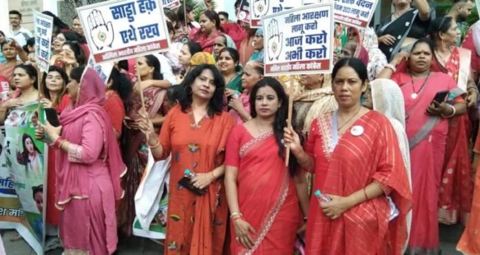 'चलो संसद' कार्यक्रम में महिला आरक्षण कानून जल्द लागू करने की मांग
