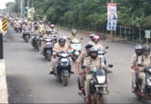 तिरंगामय हुआ महासमुंद शहर, पुलिस जवानों ने निकाली भव्य बाइक रैली तिरंगामय हुआ महासमुंद शहर, पुलिस जवानों ने निकाली भव्य बाइक रैली