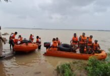 कोडार डेम में बाढ़ आपदा से निपटने का हुआ मॉक ड्रिल कोडार डेम में बाढ़ आपदा से निपटने का हुआ मॉक ड्रिल