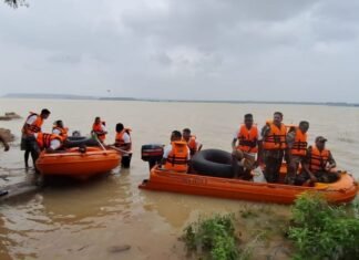 कोडार डेम में बाढ़ आपदा से निपटने का हुआ मॉक ड्रिल कोडार डेम में बाढ़ आपदा से निपटने का हुआ मॉक ड्रिल