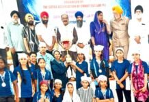 राज्यस्तरीय गतका प्रतियोगिता में महासमुंद के खिलाड़ियों ने जीते कई पदक राज्यस्तरीय गतका प्रतियोगिता में महासमुंद के खिलाड़ियों ने जीते कई पदक