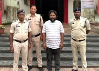 गांजा सप्लाई नेटवर्क का मुख्य आरोपी ओडिशा से गिरफ्तार गांजा सप्लाई नेटवर्क का मुख्य आरोपी ओडिशा से गिरफ्तार