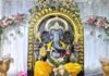 ईडब्ल्यूएस कॉलोनी हाउसिंग बोर्ड में गणेशोत्सव की धूम, महाआरती में उमड़े श्रद्धालु EWS कॉलोनी हाउसिंग बोर्ड में गणेशोत्सव की धूम, महाआरती में उमड़े श्रद्धालु