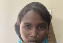झारखंड की महिला ठग को तेंदूकोना पुलिस ने किया गिरफ्तार झारखंड की महिला ठग को तेंदूकोना पुलिस ने किया गिरफ्तार