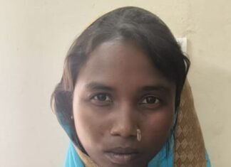 झारखंड की महिला ठग को तेंदूकोना पुलिस ने किया गिरफ्तार झारखंड की महिला ठग को तेंदूकोना पुलिस ने किया गिरफ्तार