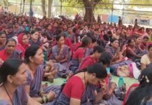 आंगनबाड़ी कार्यकर्ताओं-सहायिकाओं की प्रदेशव्यापी हड़ताल 27 अक्टूबर से आंगनबाड़ी कार्यकर्ताओं-सहायिकाओं की प्रदेशव्यापी हड़ताल 27 अक्टूबर से