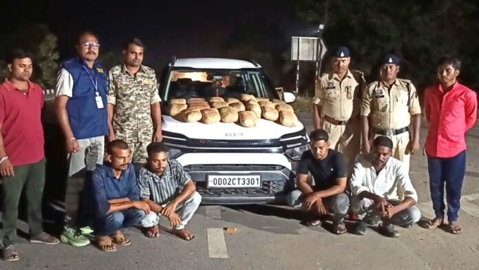महासमुंद: ओडिशा के 4 गांजा तस्कर गिरफ्तार, 23.500 किलो गांजा बरामद