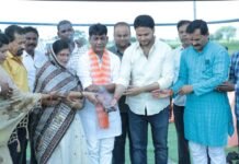 विधायक व नपाध्यक्ष ने किया शुभारंभ सीवेज ट्रीटमेंट प्लांट निर्माण कार्य का विधायक व नपाध्यक्ष ने किया शुभारंभ सीवेज ट्रीटमेंट प्लांट निर्माण कार्य का